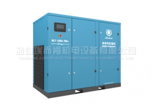 丹东变频空压机(BLT7.5-90kW)